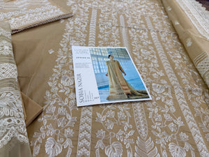 Sobia nazir skin golden lawn 2026