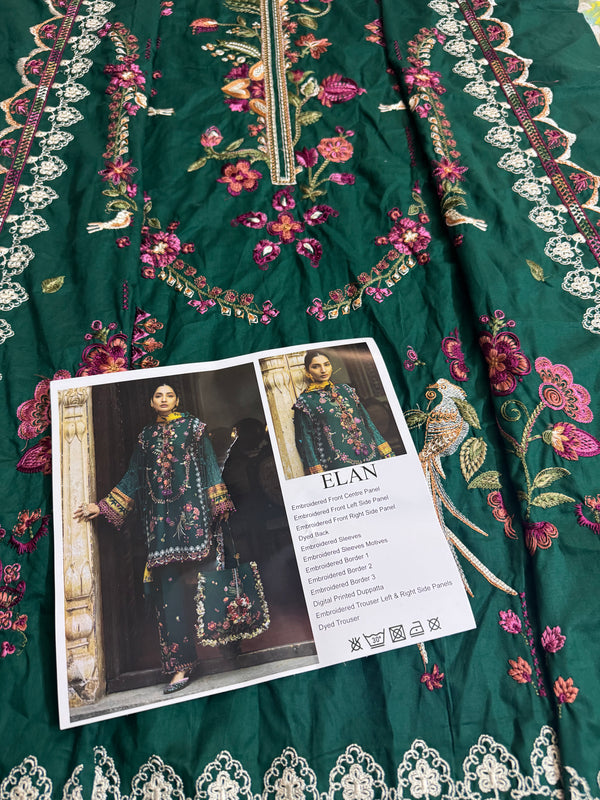 Elan green lawn 2025