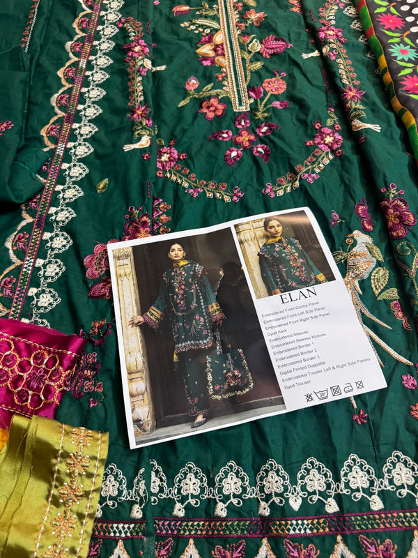Elan green lawn 2025