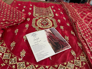 Mohsin Naveed Ranjha wedding edition