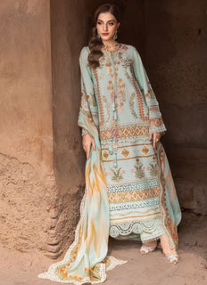 Saira shakira 8 a lawn 2026